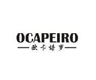 W_ OCAPEIRO