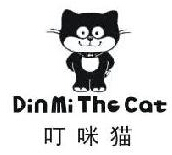 ؈ DIN MI THE CAT