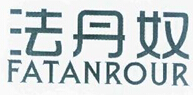 ū FATANROUR