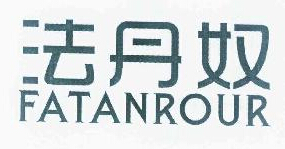 ū FATANROUR