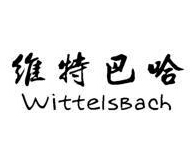 Sذ͹Wittelsbach