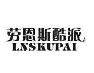 ڶ˹ LNSKUPAI